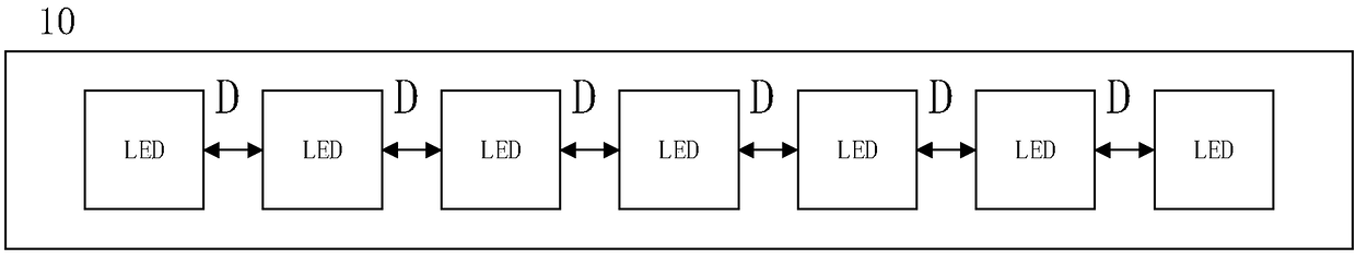 Lens type light-emitting diode (LED) blackboard light