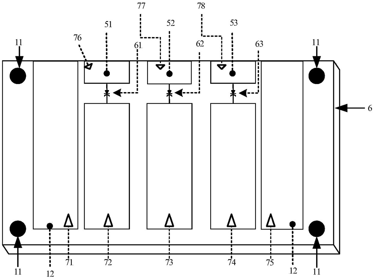 Adjustable microstrip band-pass filter with adjustable center frequency and unchanged absolute bandwidth