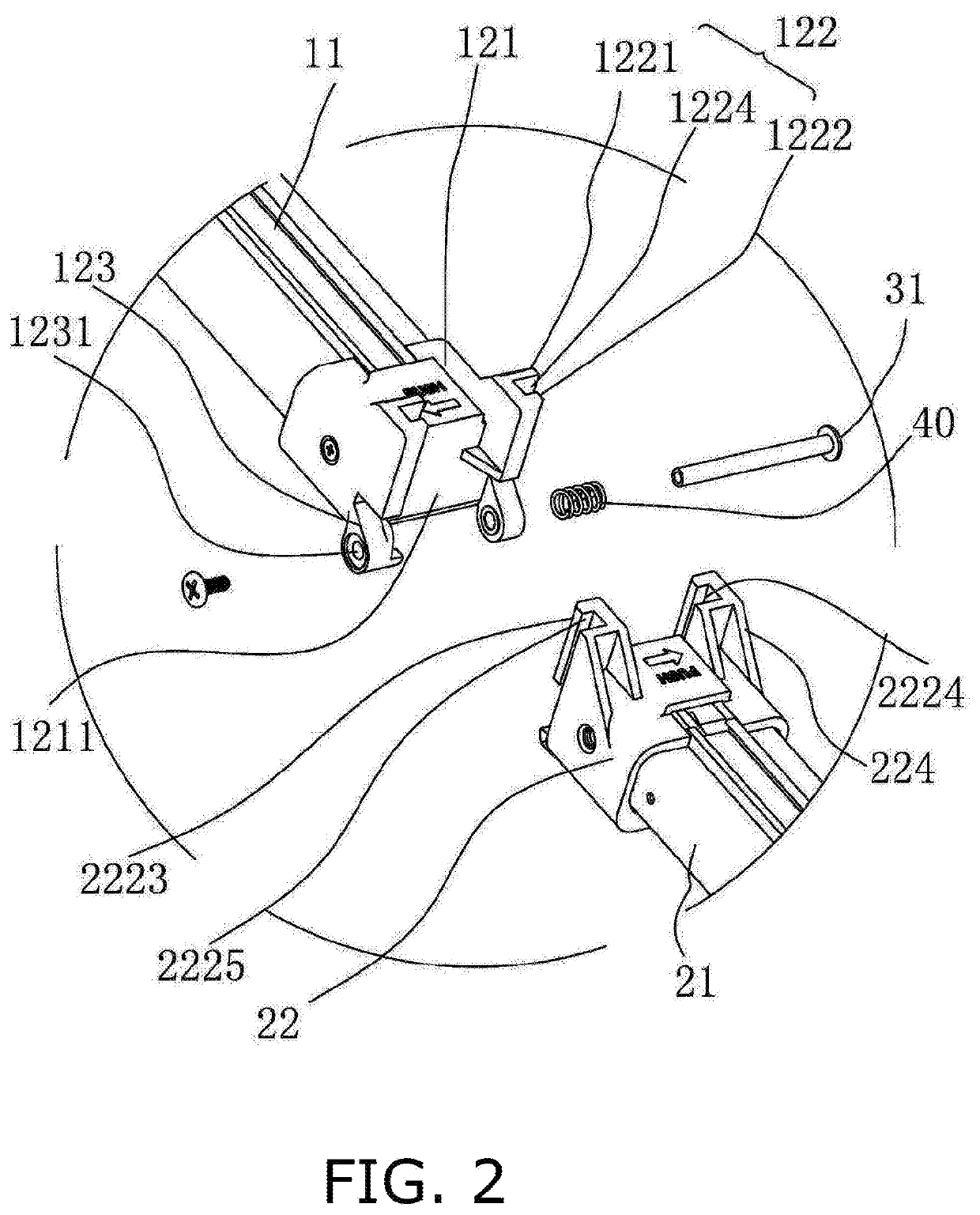 Support with Self-Locking Function