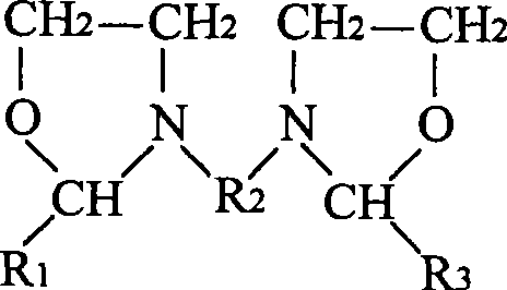 Bicyclo oxazolidine tanning agent and method of preparing the same