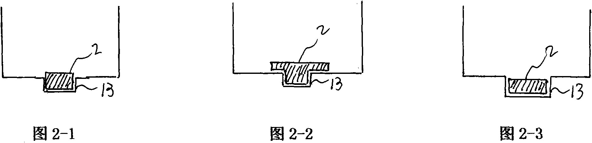 Method for casting crystal by seed crystal induction
