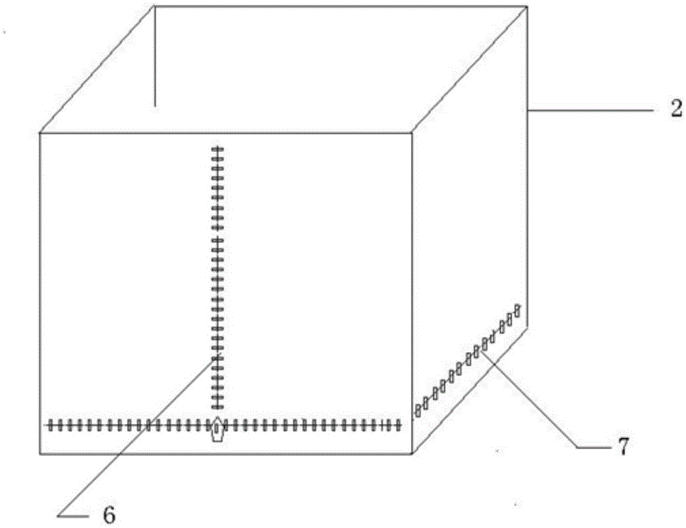 A portable detachable inoculation box