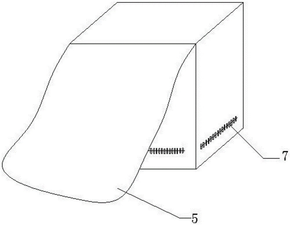 A portable detachable inoculation box