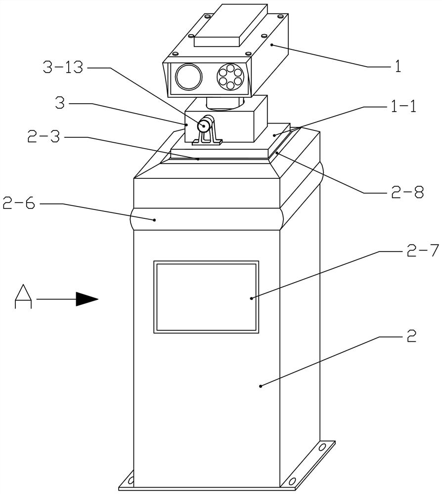 A safety monitoring equipment for coal mine