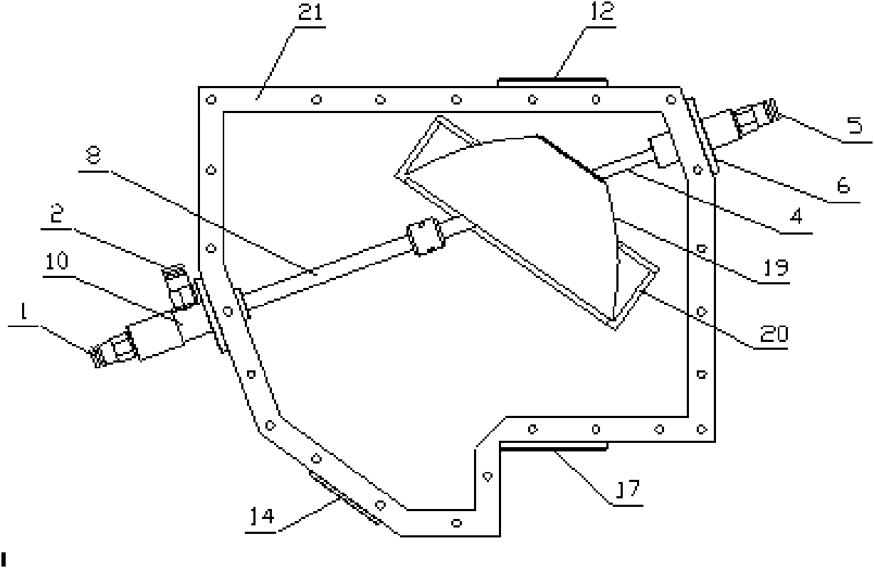 Particle counter