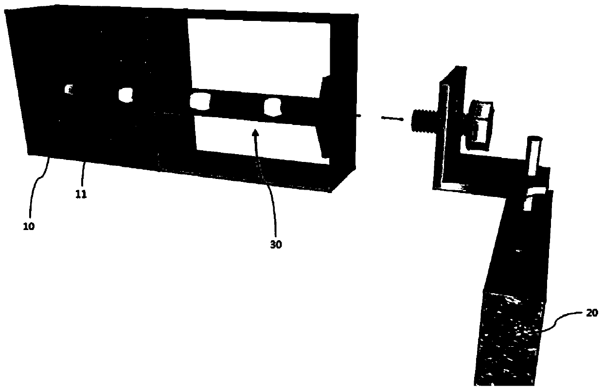 Swivel Mounting Bracket