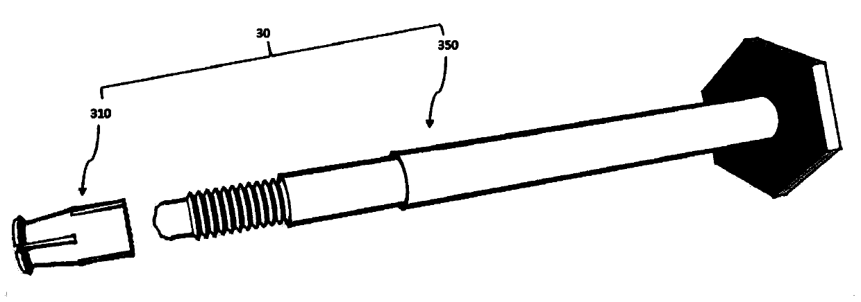 Swivel Mounting Bracket