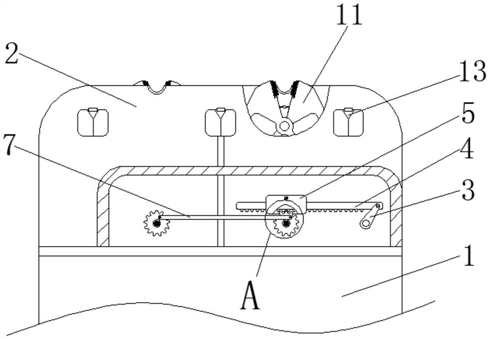 Shearing head of reinforcing steel bar batch shearing equipment for construction