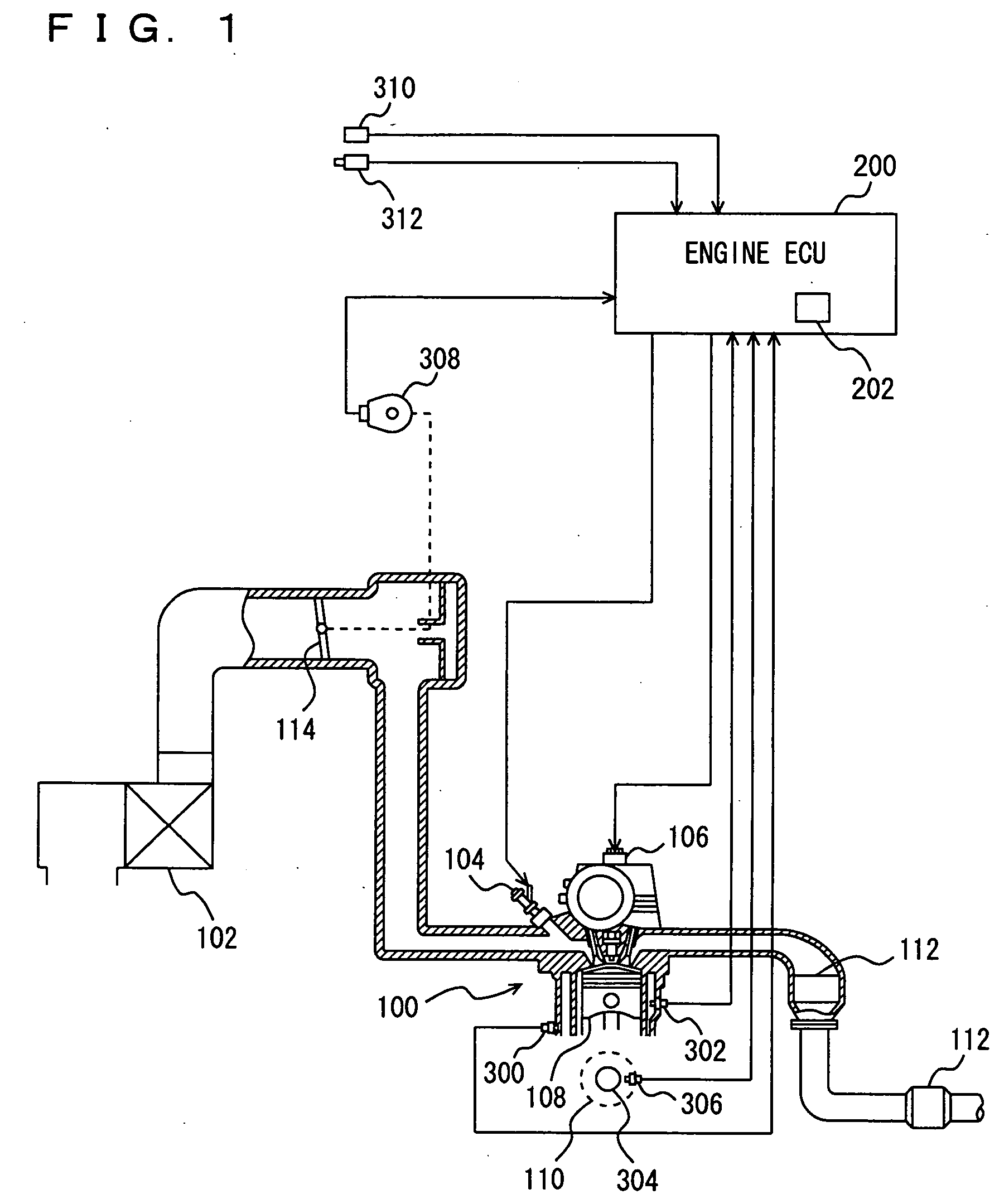 Knock determination device for internal combustion engine