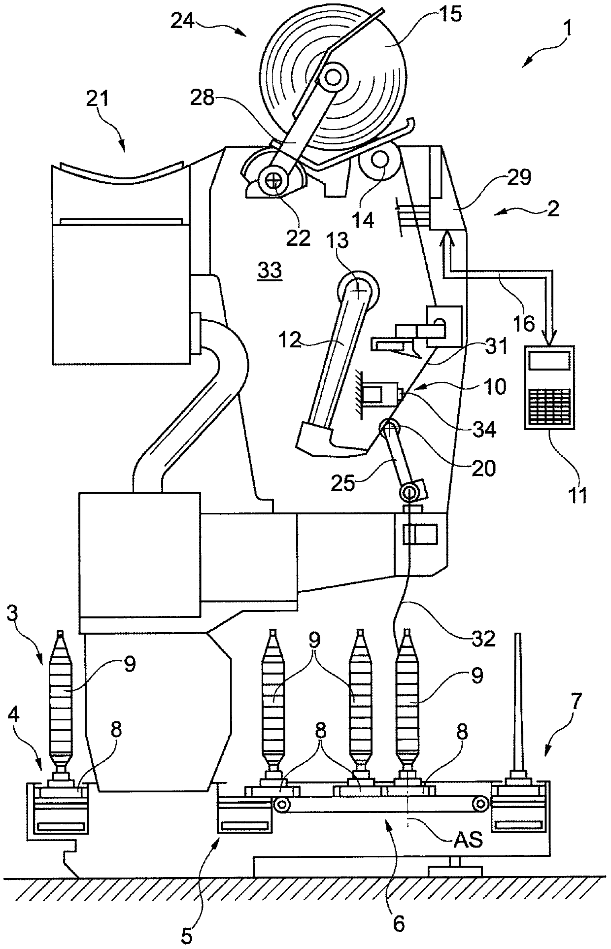 Yarn splicing device for a station of a textile machine for the manufacture of cross-wound bobbins