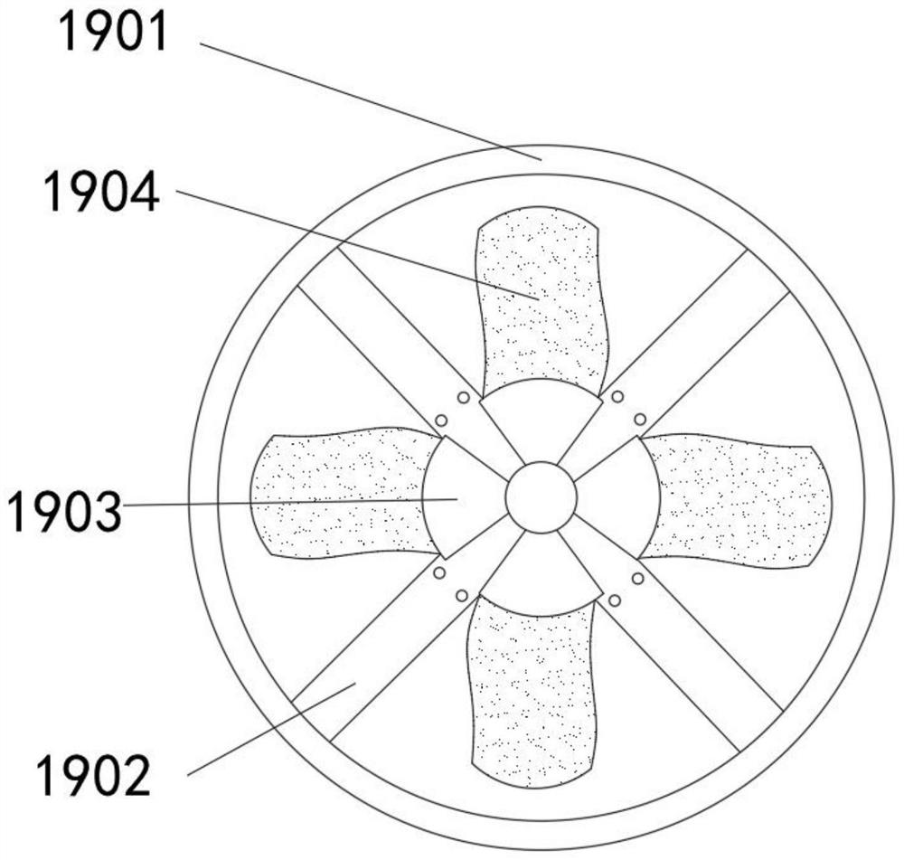 Intelligent fire hydrant running state on-line monitoring system