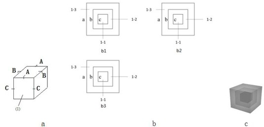 A Local Resonance Type Building Vibration Isolation Foundation