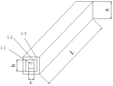 A Local Resonance Type Building Vibration Isolation Foundation