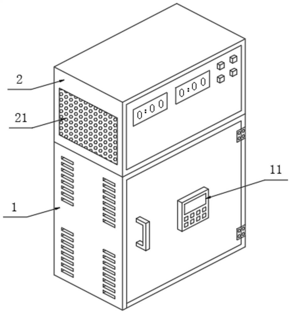 Controllable combined reactor