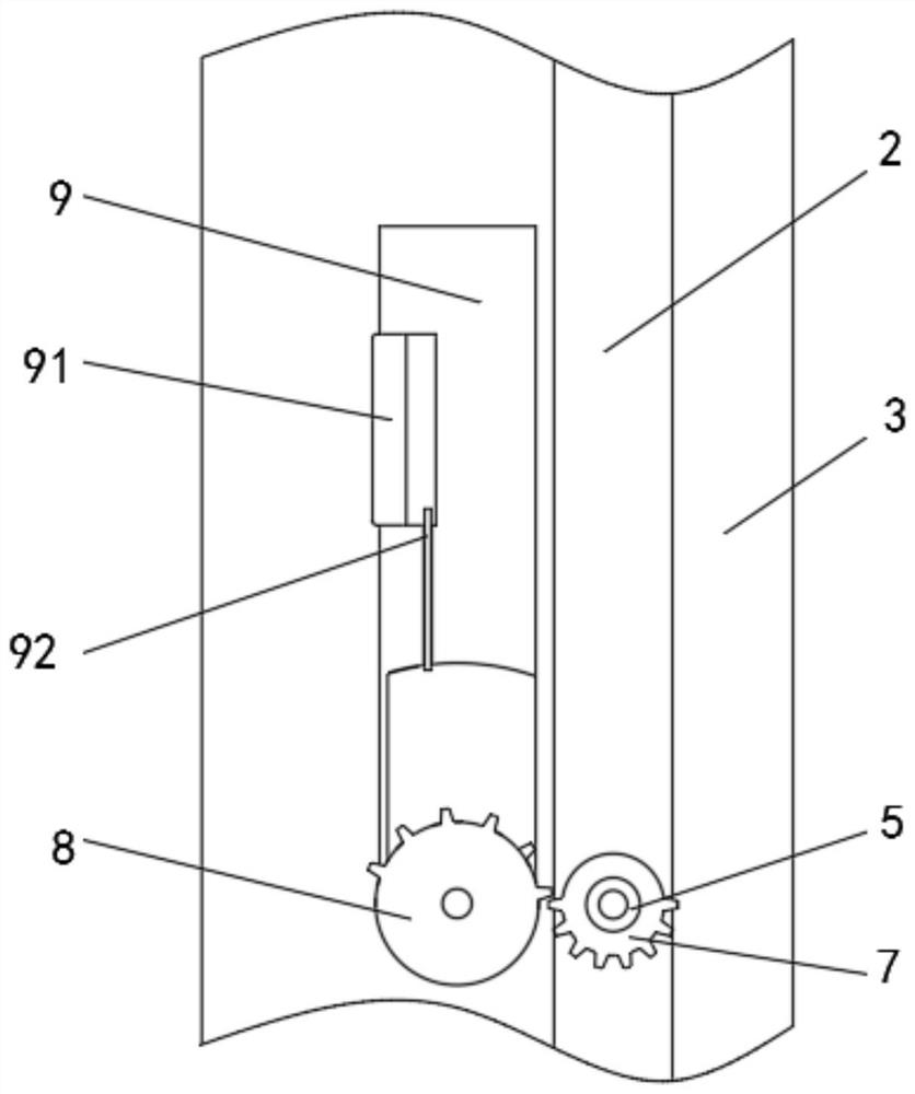 Shielding door cab apron placing device for rail transit