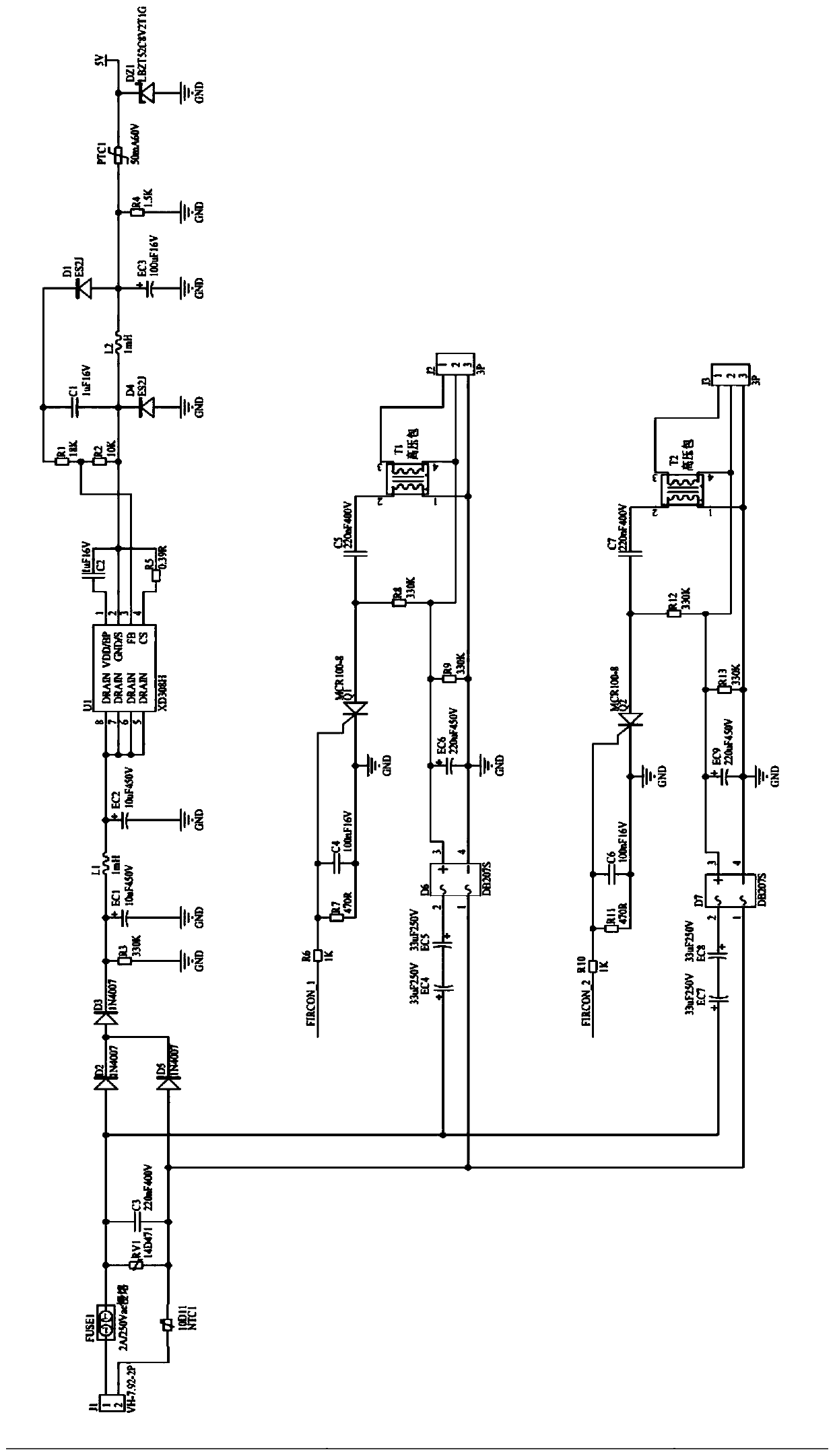 Internet intelligent simulative electronic firecracker