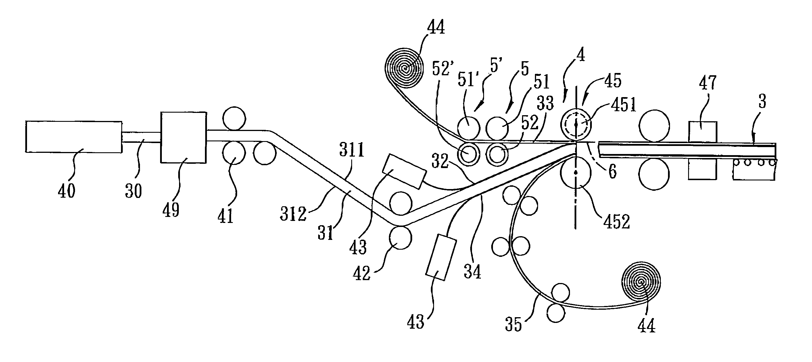 Method for making a laminate