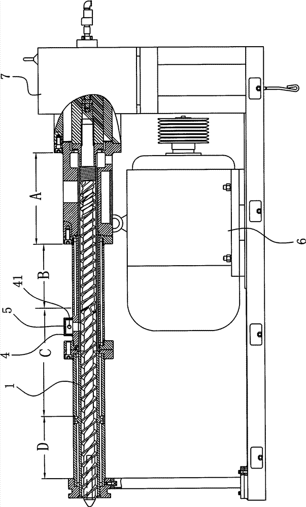 Extruder