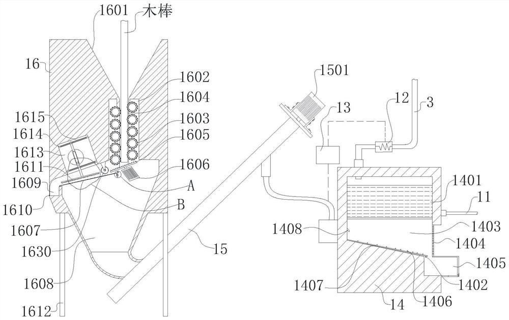 Method for conveying energy to heat pump by utilizing biomass energy