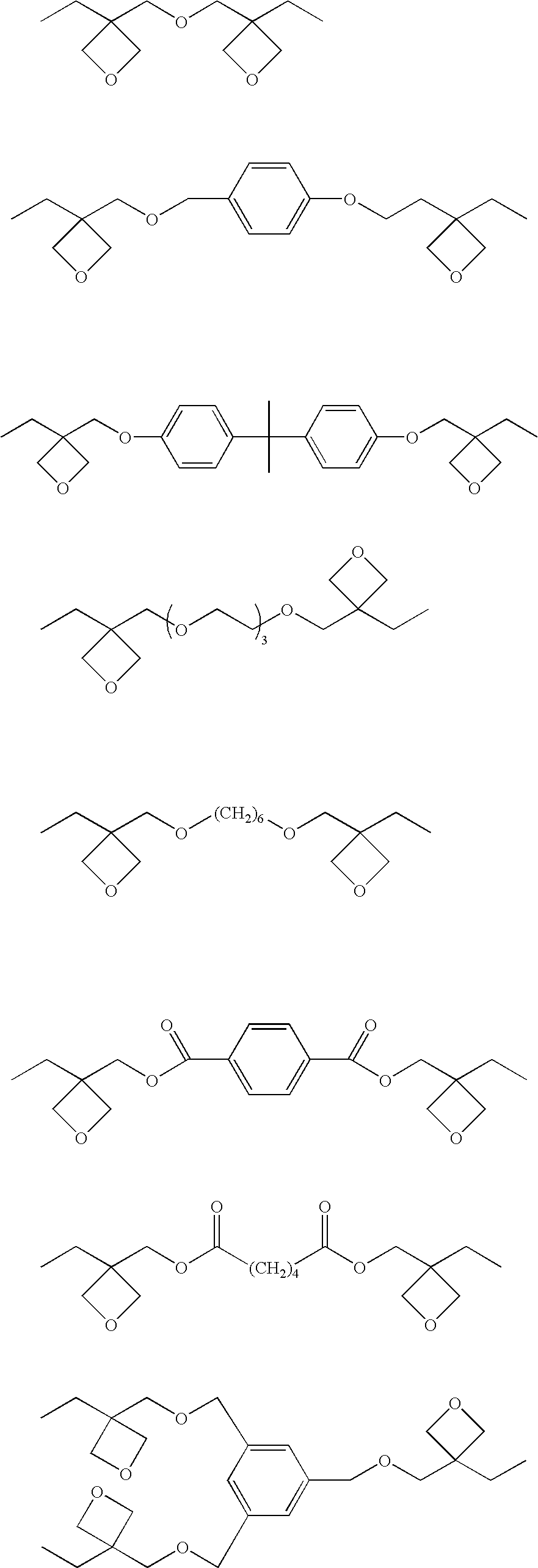 Photopolymerization initiator and photopolymerizable composition