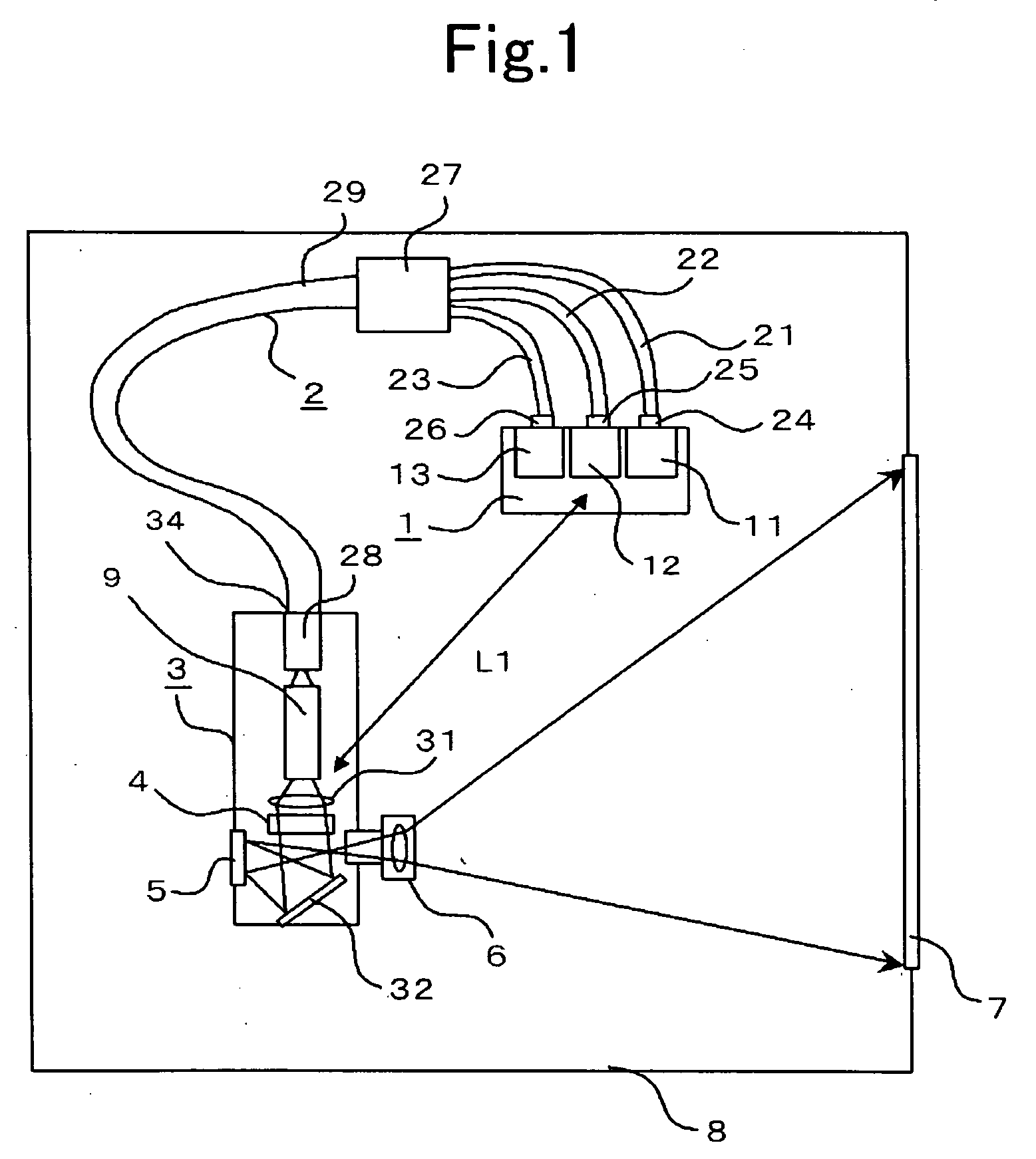 Projection display apparatus