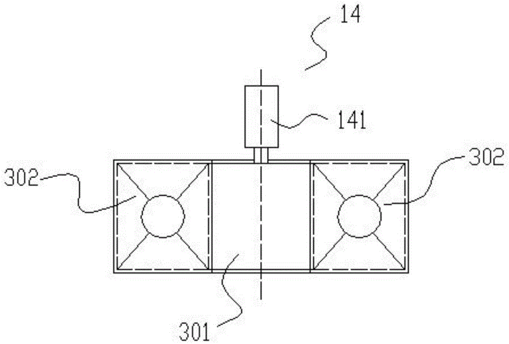 Device for dual-stage extinguishment and washing of kitchen flue