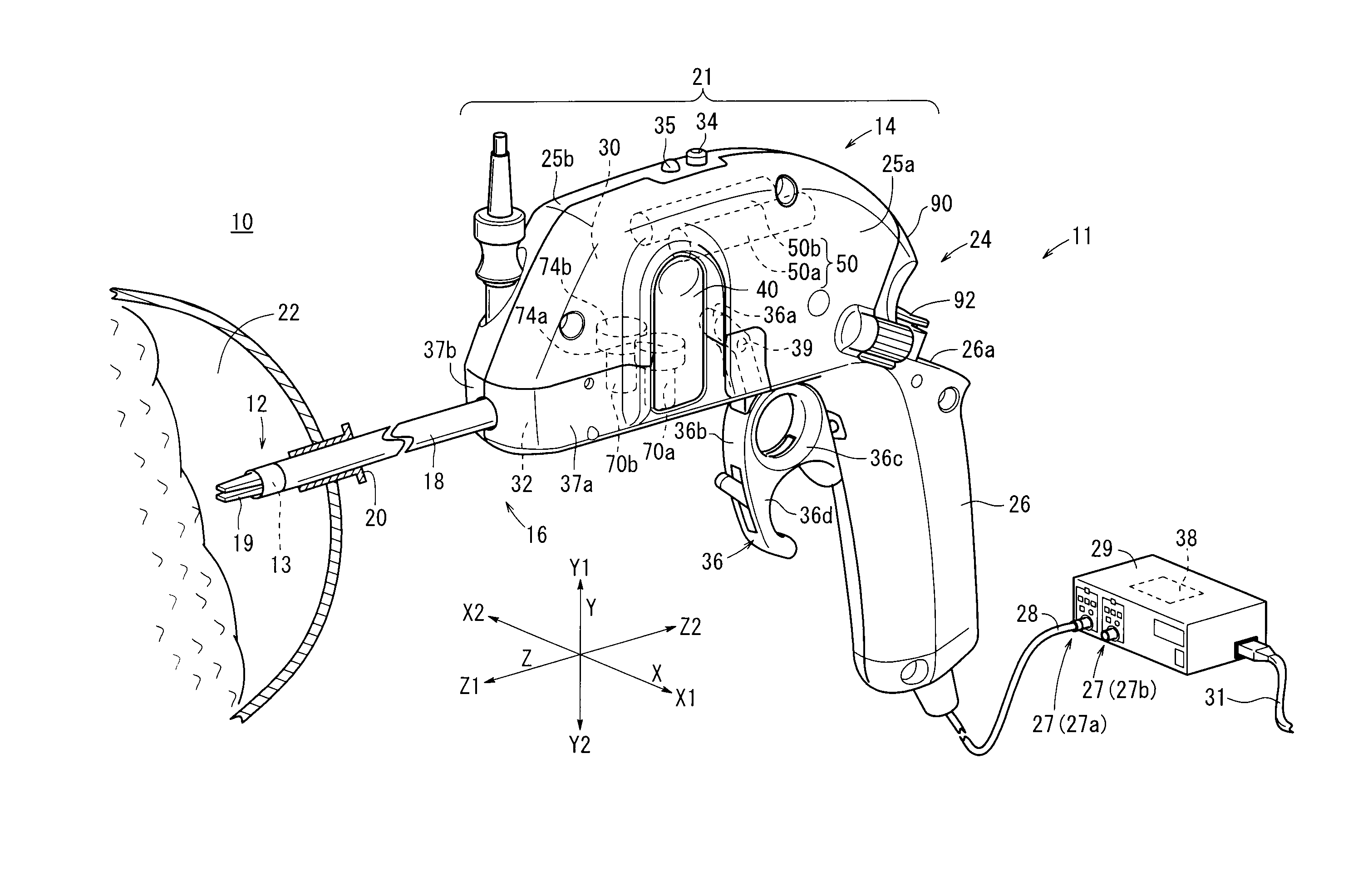 Medical manipulator system