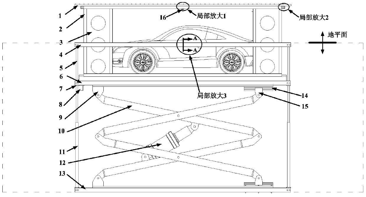 Small remote-control hydraulic lifting and parking device