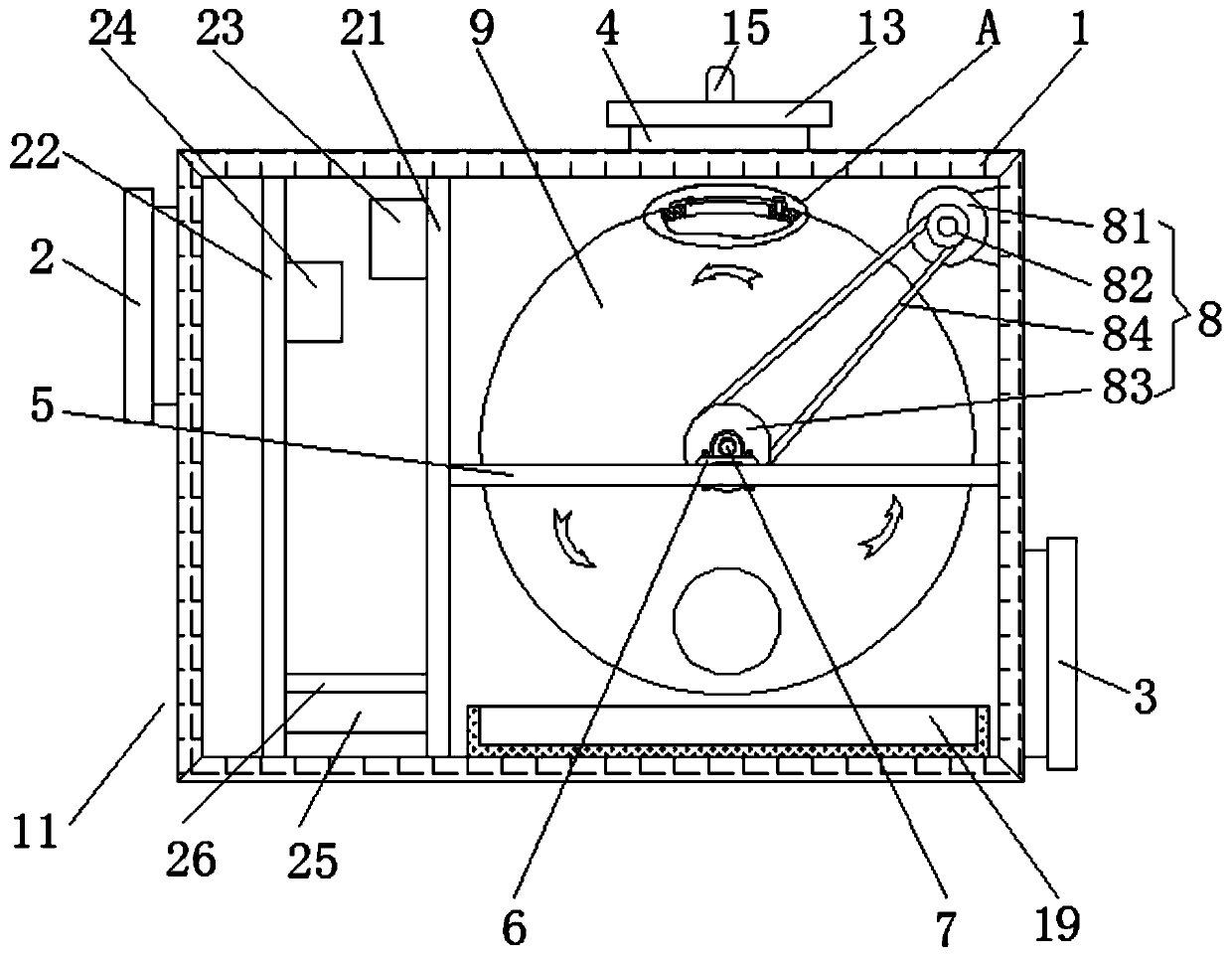 Dynamic VOC rotating-wheel adsorption device