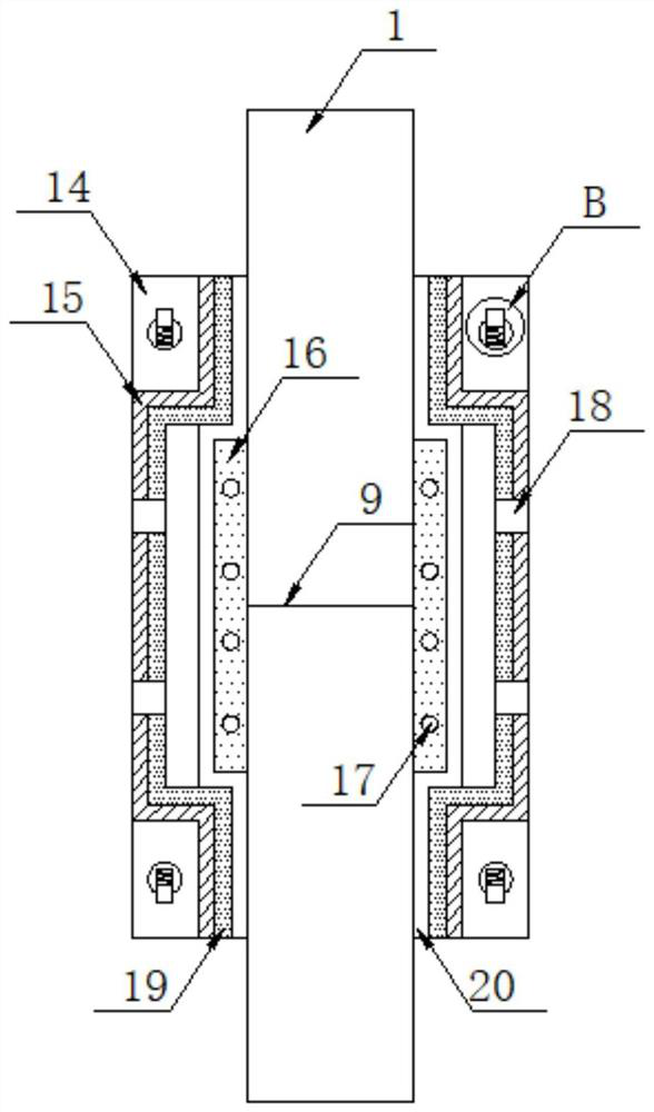 An anti-seepage device and anti-seepage method for water supply and drainage pipes for construction engineering