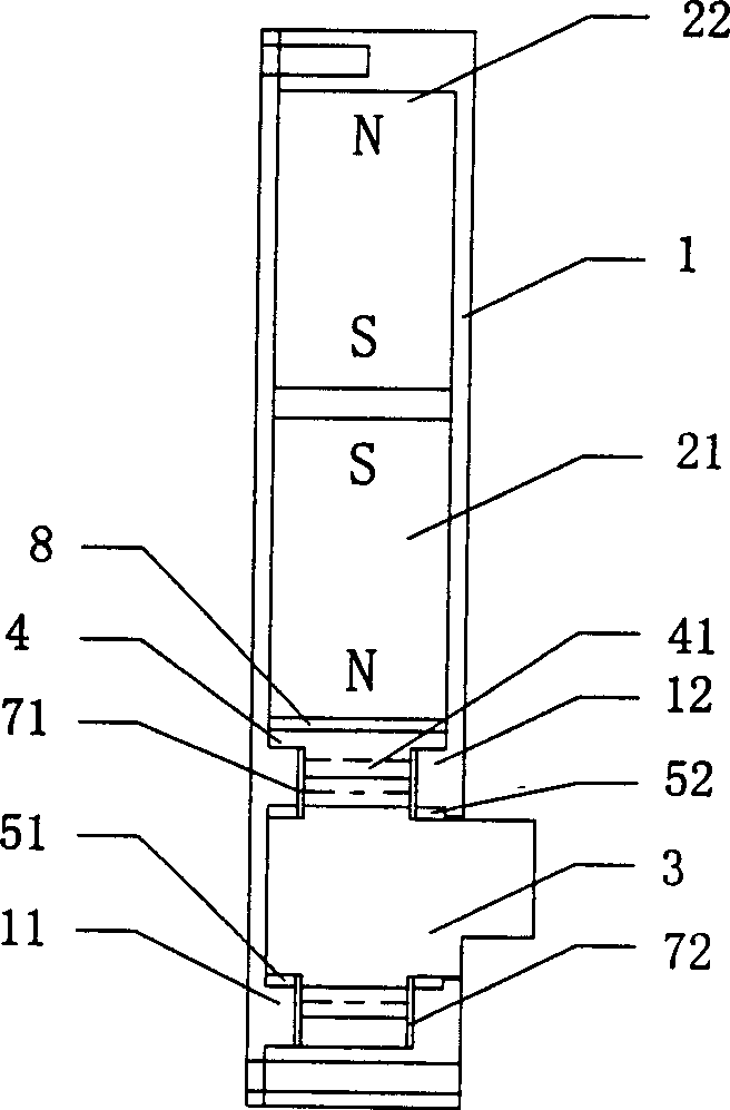 Strong magnetic turning plate bed hinge