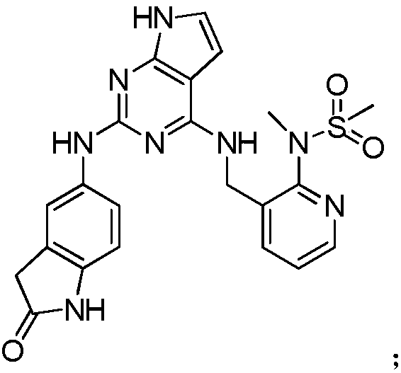 Pyrrolo[2,3-d]pyrimidine compounds and salts thereof, preparation method and medical use