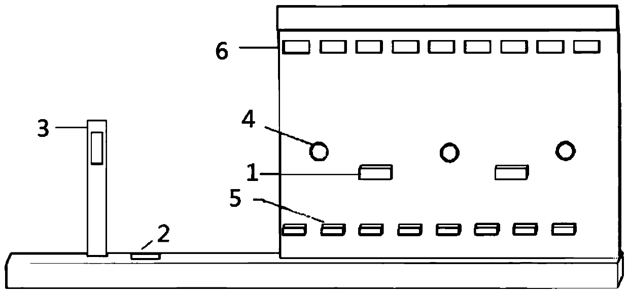 Intelligent lighting control system of tunnel lighting equipment