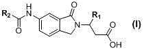 1,3-dihydro-1-oxo-2h-isobenzazole compounds as well as preparation method and use thereof