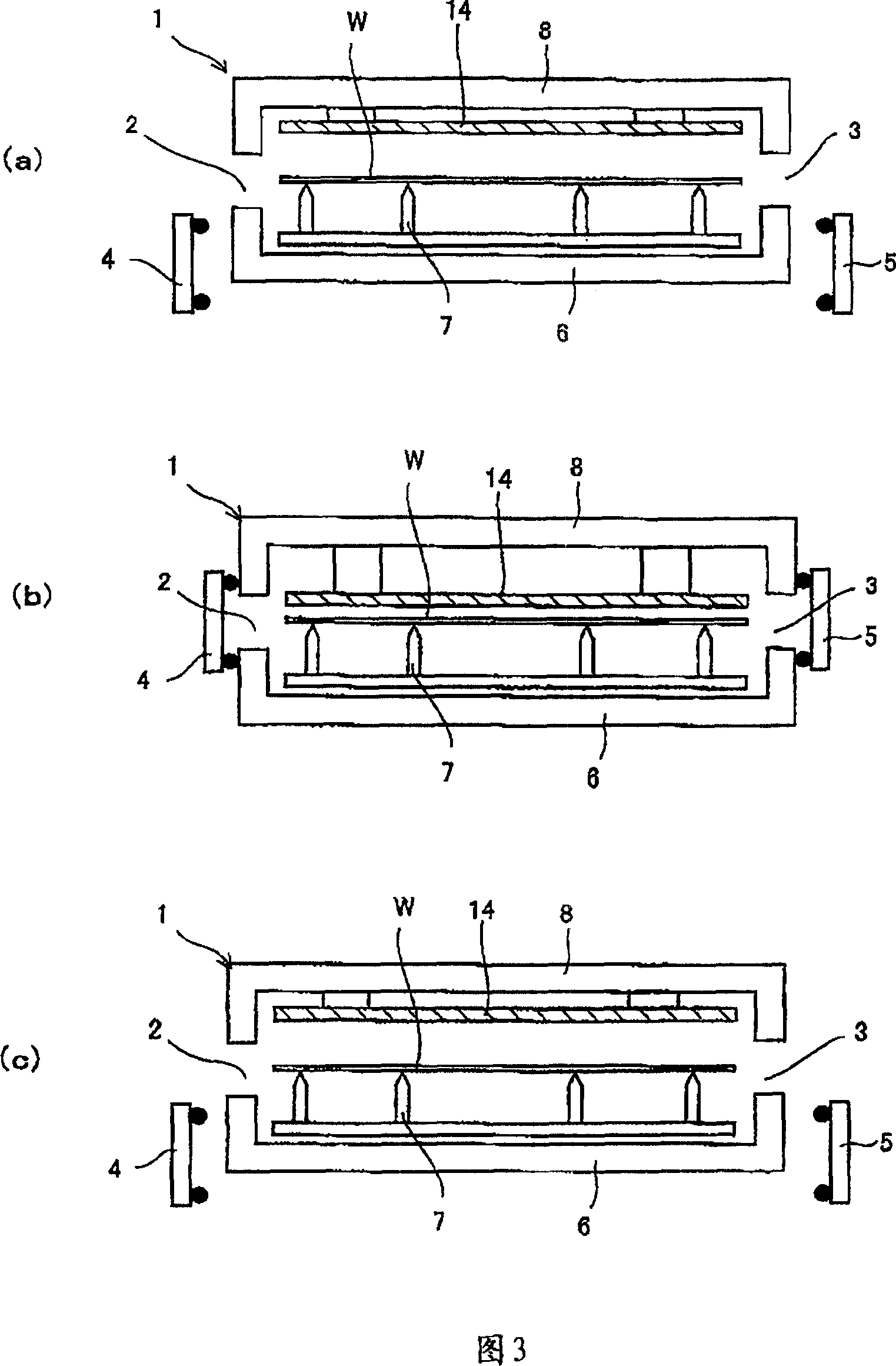 Decompression drying processing device