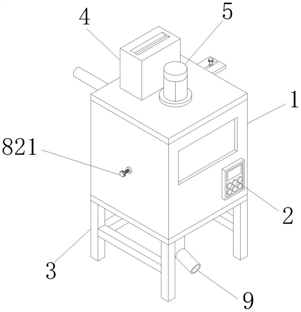 Environment-friendly wet-process paper shredding device for paper-making industry