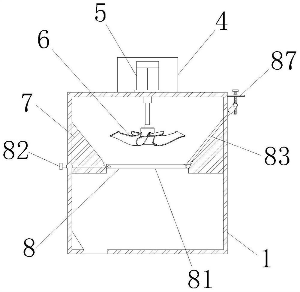 Environment-friendly wet-process paper shredding device for paper-making industry