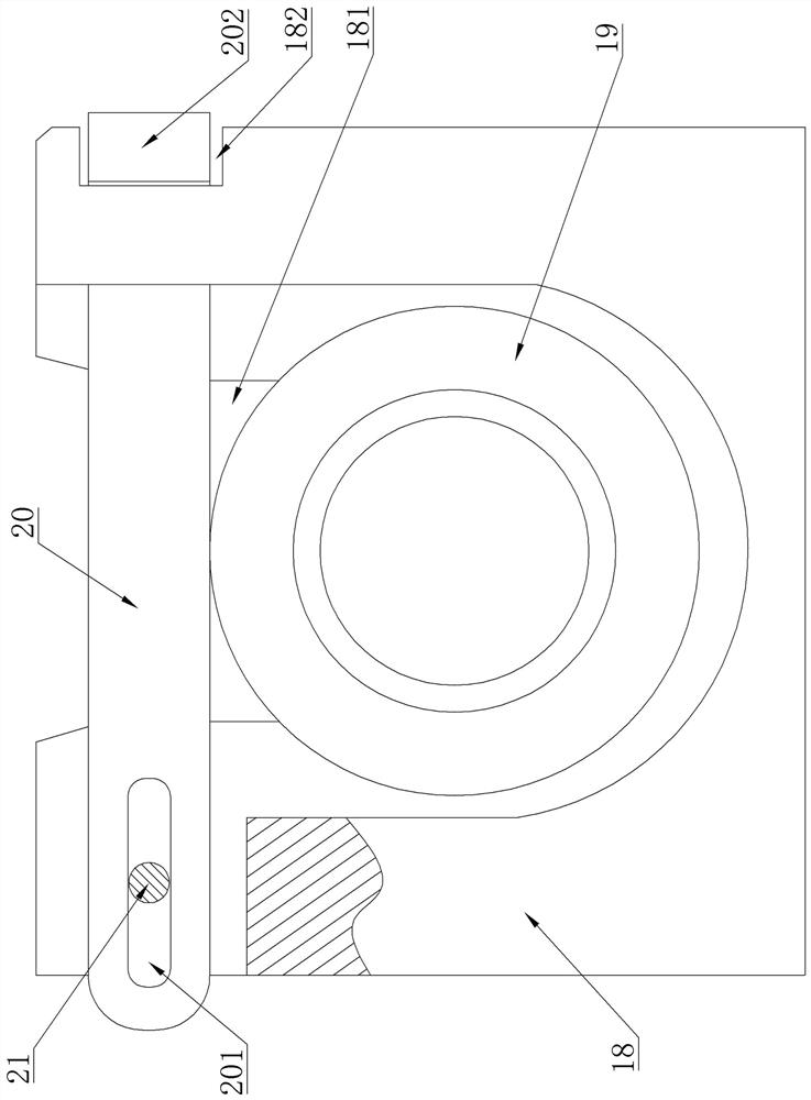 Anti-collision device for ladle sliding nozzle mechanism