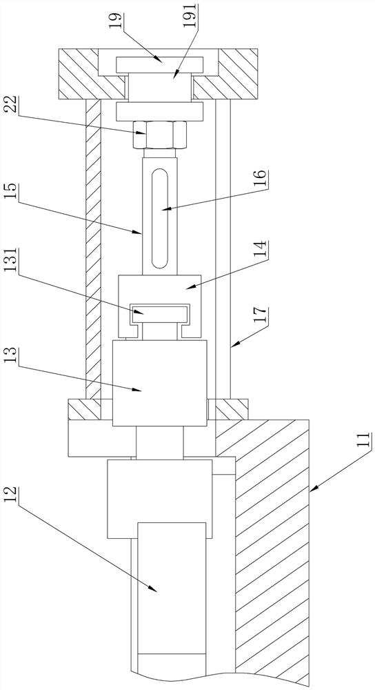 Anti-collision device for ladle sliding nozzle mechanism