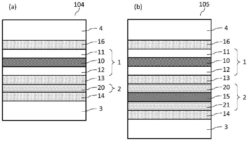 Polarizing plate and display device