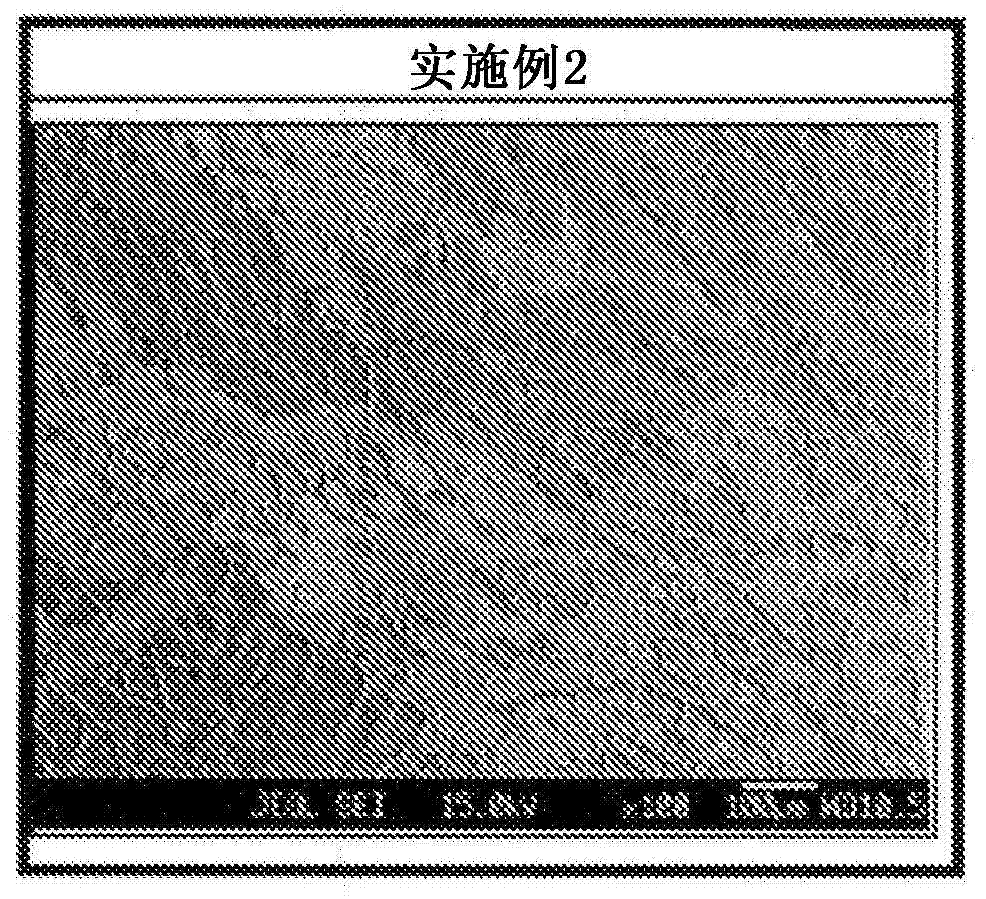 Cu-ga alloy sputtering target and method of manufacturing the same