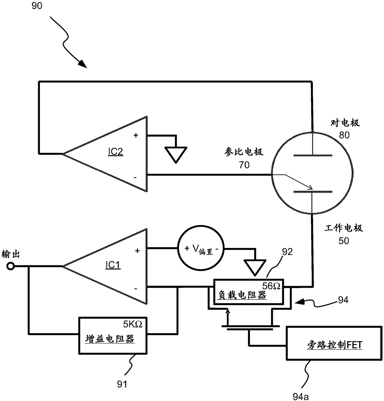 Sensor interrogation with fast recovery