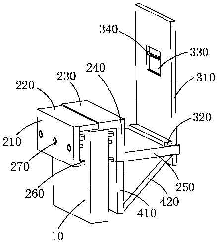 Side protection device of external wallboard construction of prefabricated building
