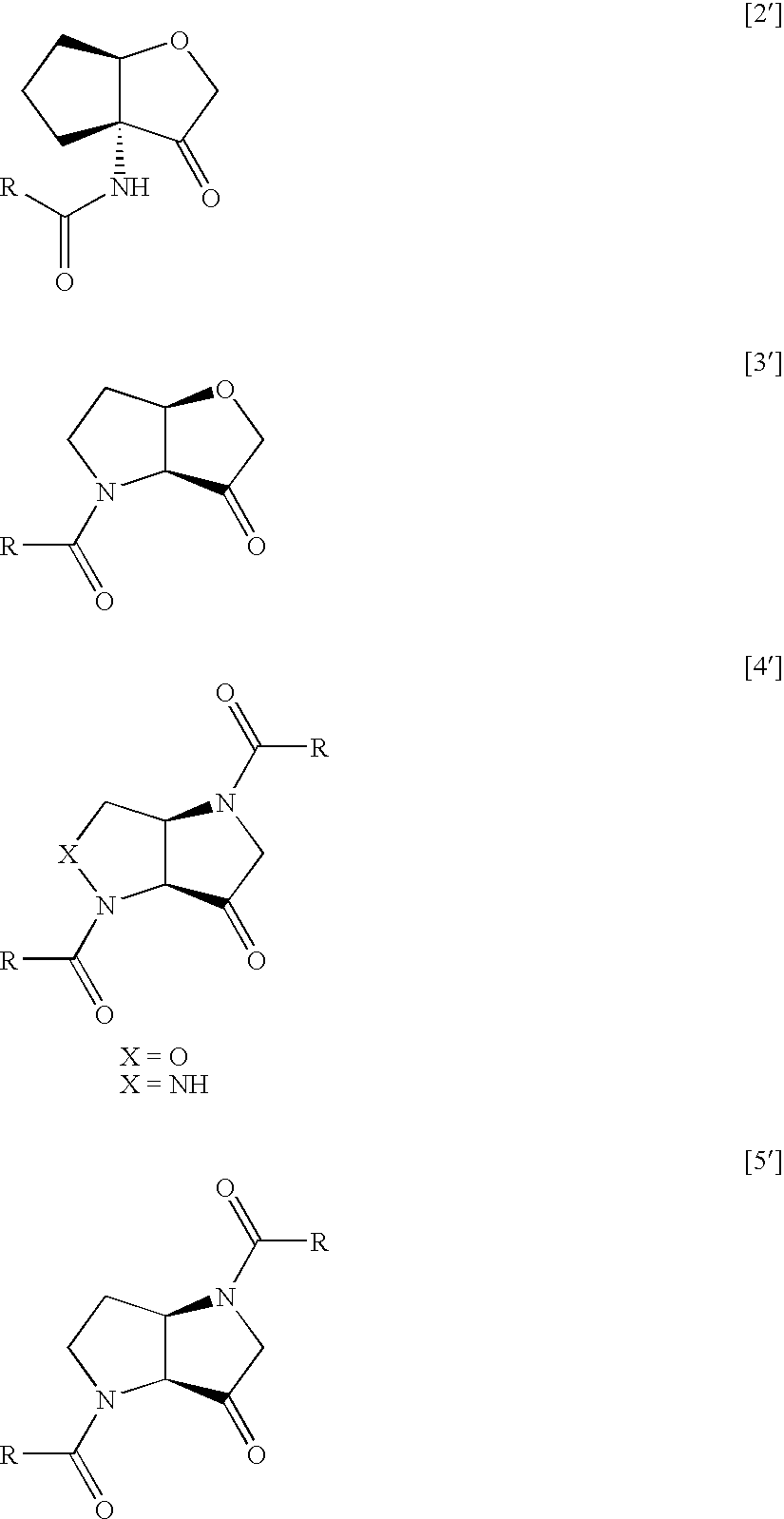 Furo[3, 2-b] pyrrol derivatives