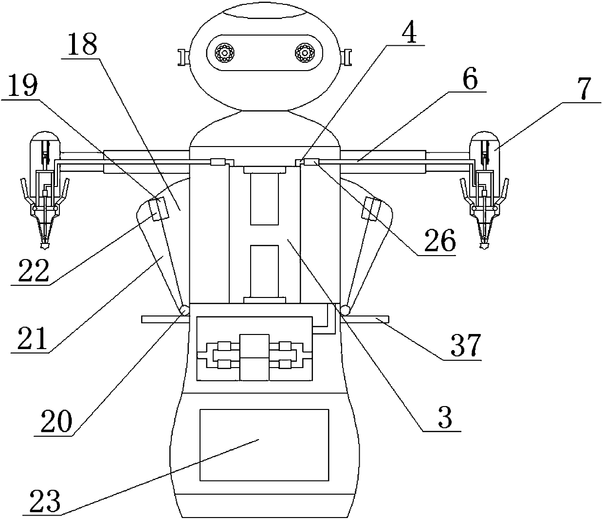 Medical robot treating skin through liquid nitrogen