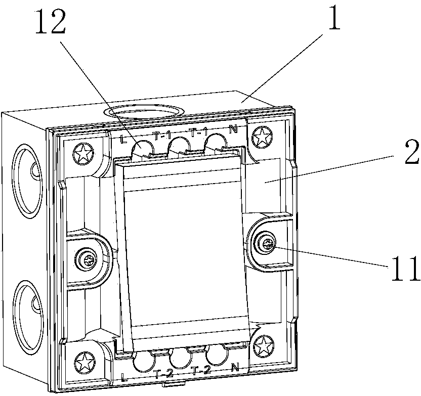 Safety energy-saving electricity transmission terminal