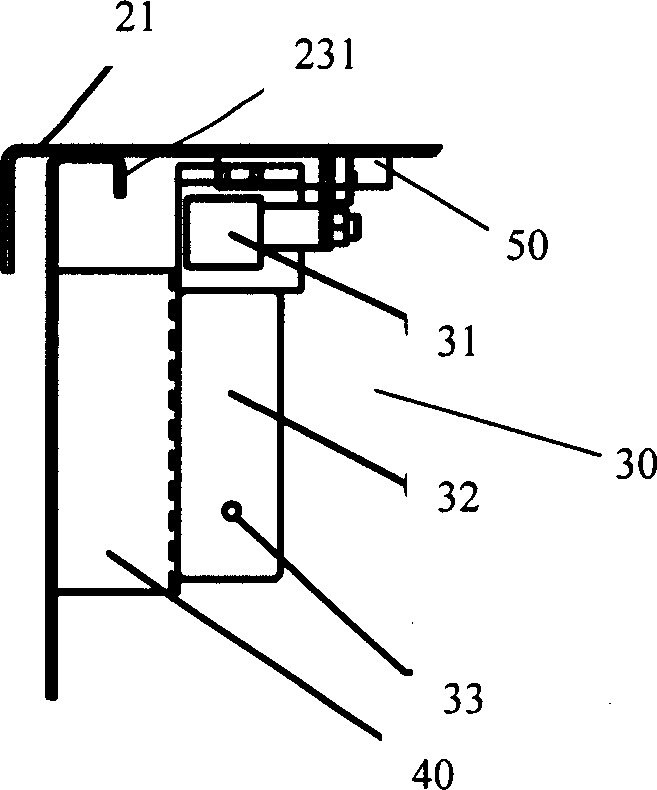 Can-type container having electronic monitoring device