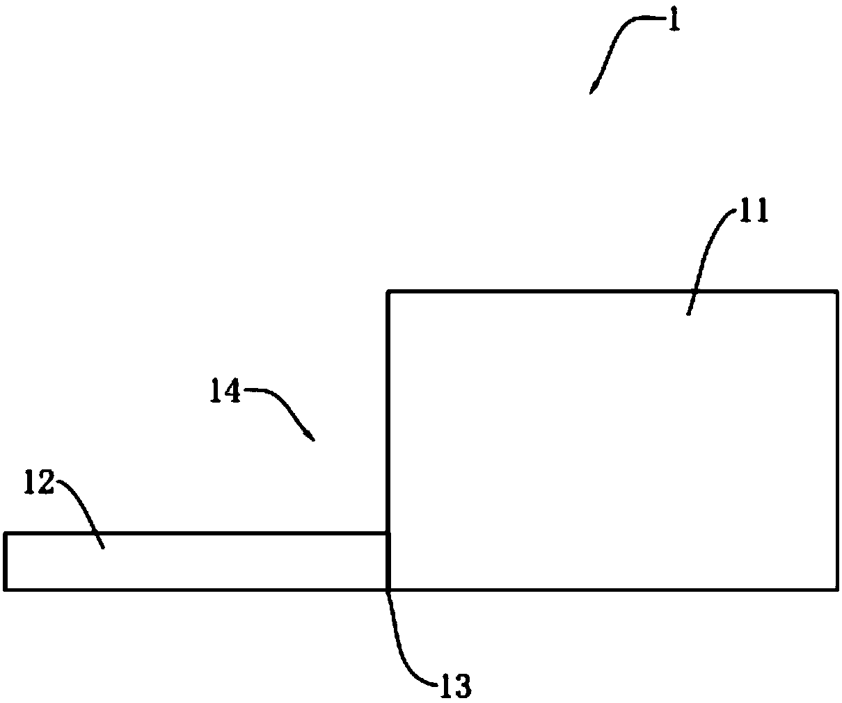 Manufacturing technique of depth scale and rolling mill for manufacturing technique