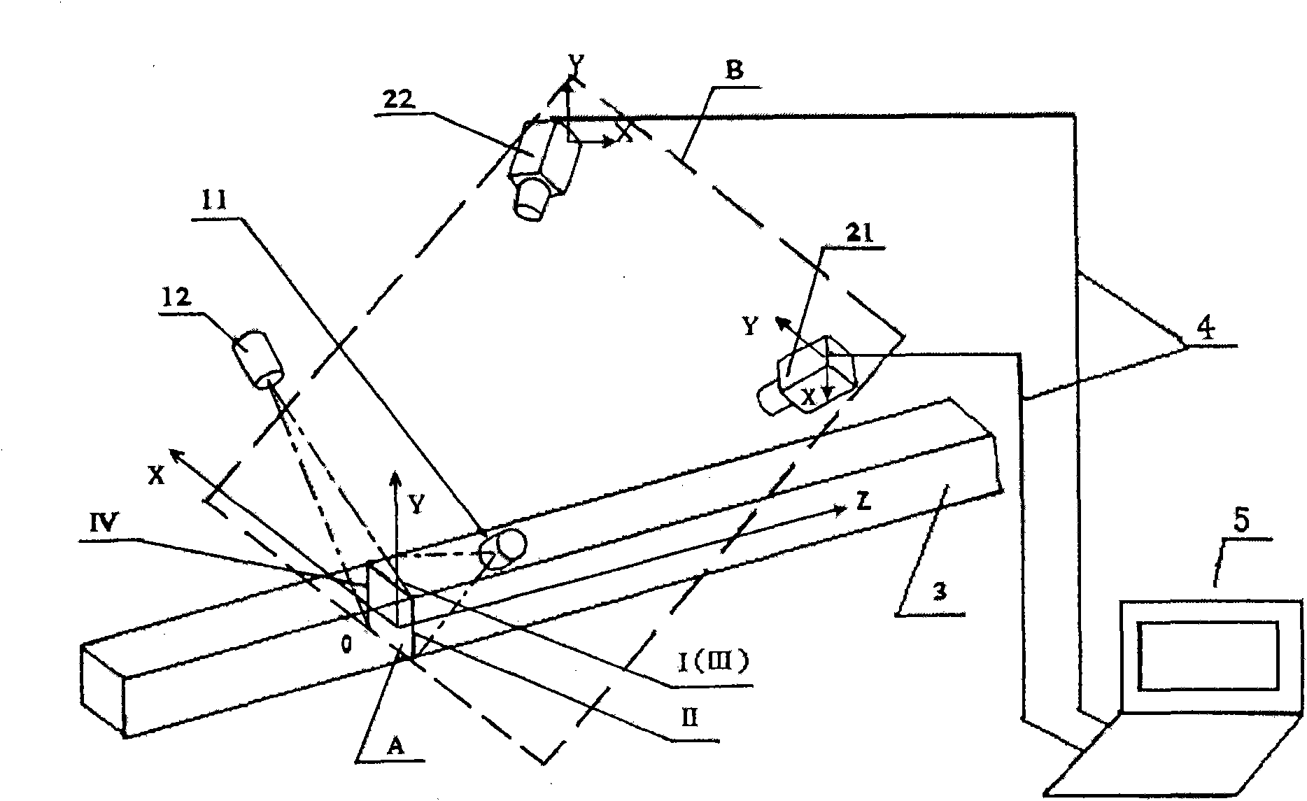Cross section integrated laser vision fixed weight cutting method for continuously cast bloom and weight fixing device