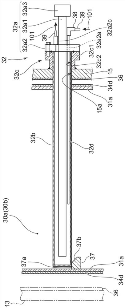 Organic film forming apparatus